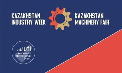 Приглашаем на выставку «Kazakhstan Machinery Fair"21-23 сентября 2022г.Проспект Мангилик Ел 53/1, МВЦ «EXPO» г. Астана, Казахстан